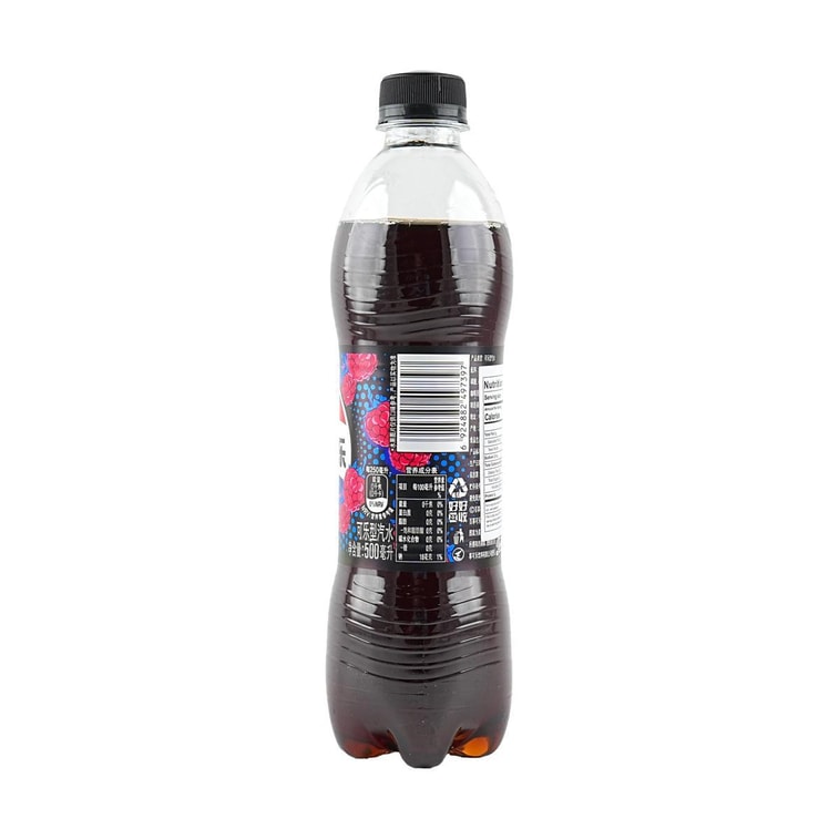 PEPSI RASBERRY FLAVOR