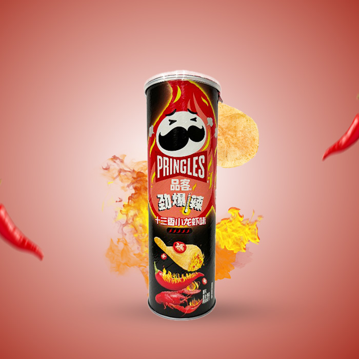 PRINGLES CHEESEE 3 LAYER FLAVOR