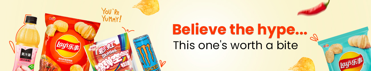 5 Rivers Banner