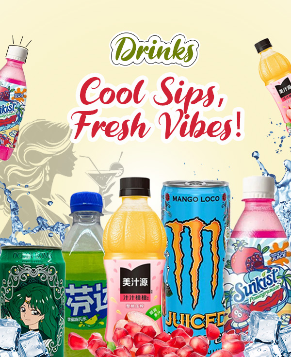 Mobile Banner 3